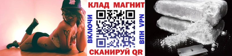 Сколько стоит Новопавловск Галлюциногенные грибы  КОКАИН  A PVP  Мефедрон  Гашиш 