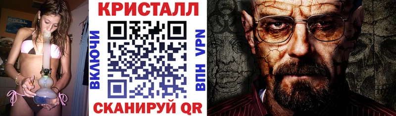 где можно купить наркотик  Новопавловск  АМФЕТАМИН 98% 
