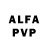 Канабис ГИДРОПОН Alex84c Sertvf