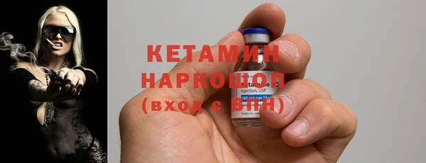 COCAINE Алексеевка