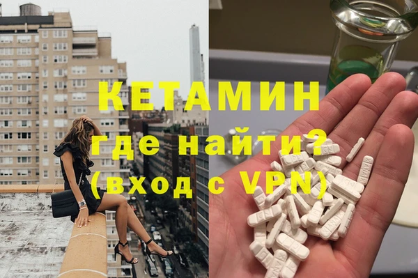 COCAINE Алексеевка