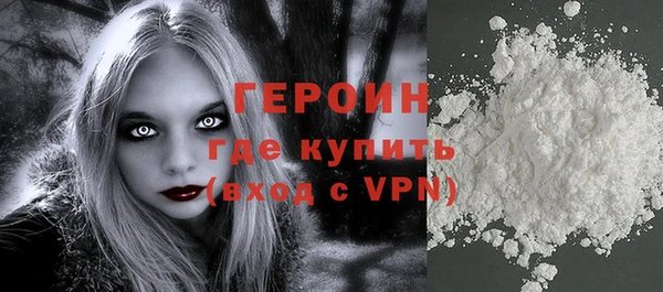 jwh Алексин