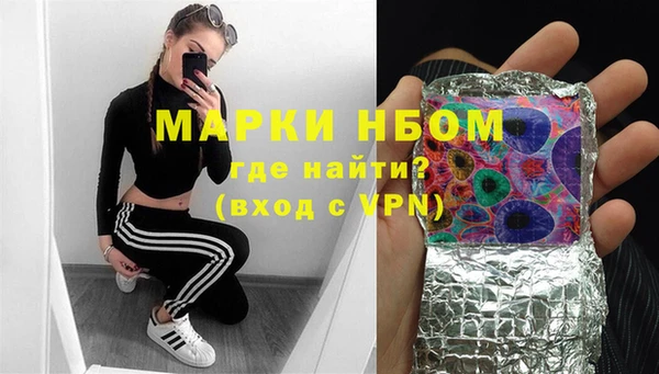 прущая мука Алзамай
