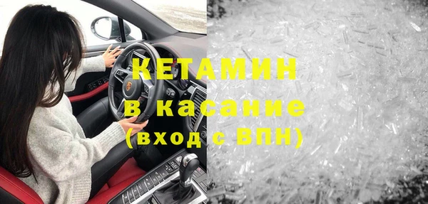 jwh Алексин