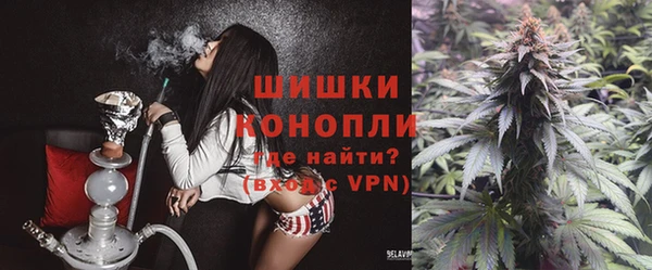 mdpv Абдулино