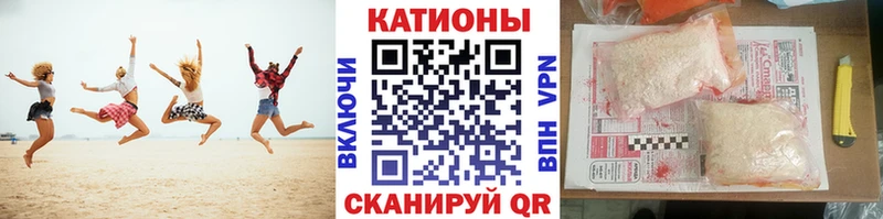 МЕФ 4 MMC  Новопавловск 