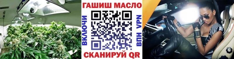 кракен сайт  что такое   Новопавловск  Дистиллят ТГК THC oil 