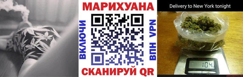Конопля VHQ  Новопавловск 